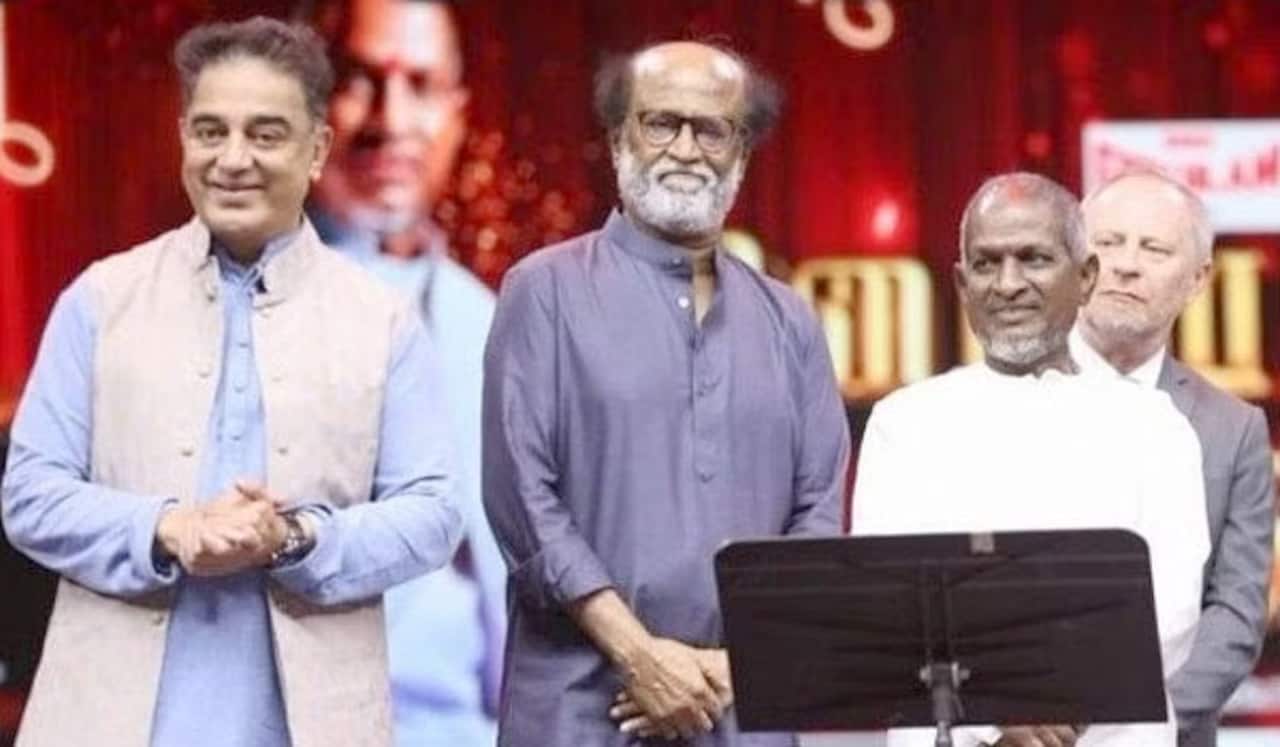 கருணாநிதி நூற்றாண்டு விழா : ரஜினி, கமல், இளையராஜா பங்கேற்பு