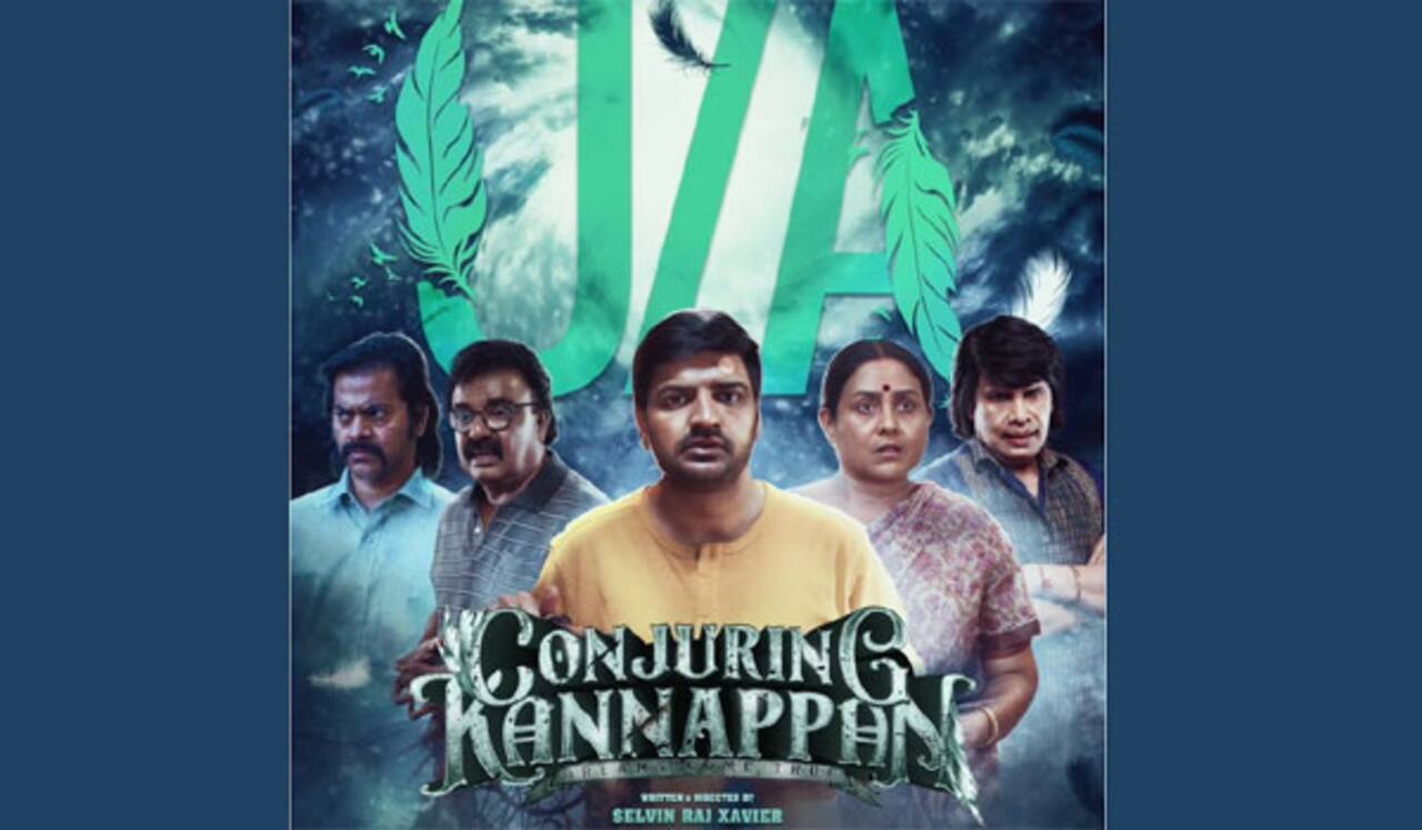 கான்ஜூரிங் கண்ணப்பன் படத்திற்கு தணிக்கை யு/ஏ சான்றிதழ்!