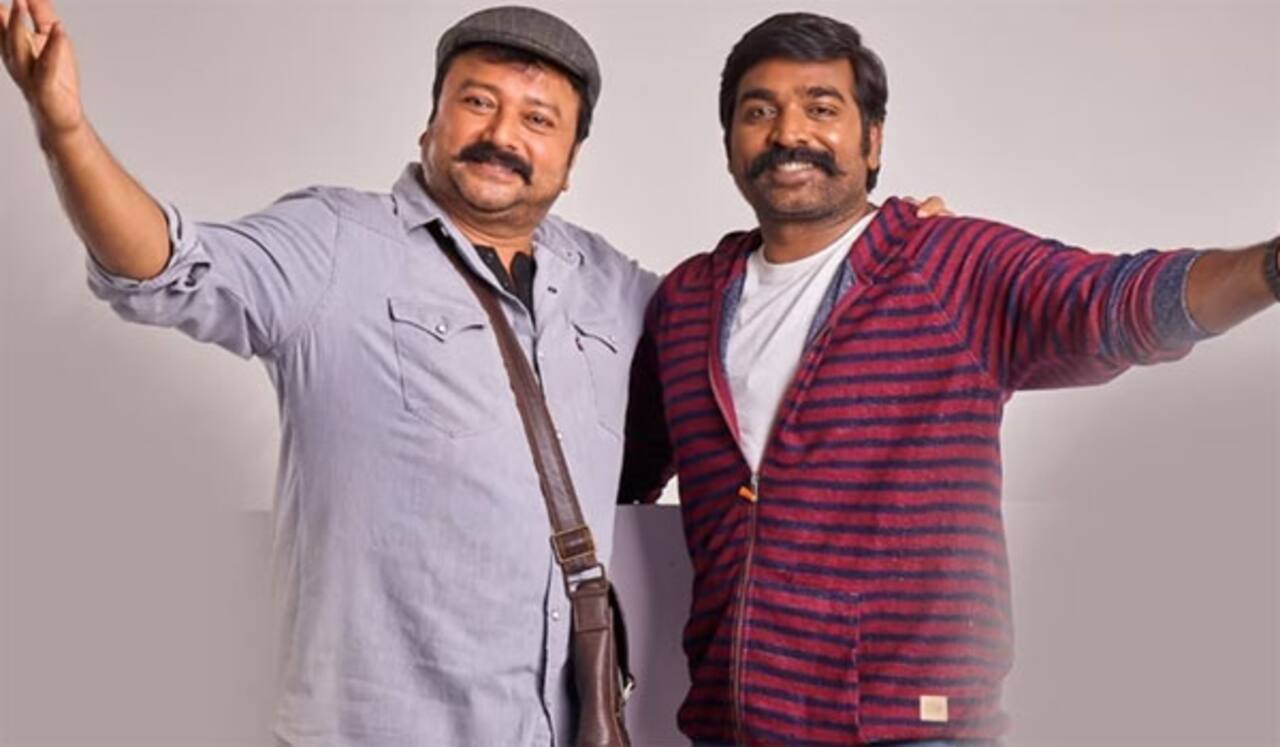 மிஷ்கின் இயக்கத்தில் விஜய் சேதுபதி, ஜெயராம் நடிக்கும் ‛ட்ரெயின்