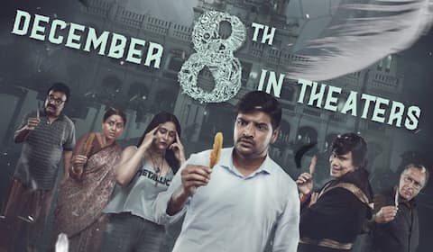 டிசம்பர் 8ந் தேதி திரைக்கு வரும் கான்ஜூரிங் கண்ணப்பன்