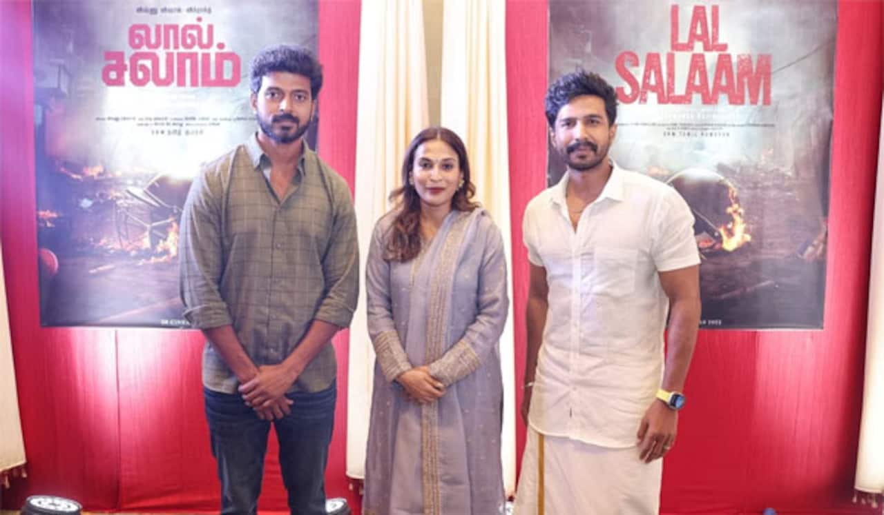 லால் சலாம் படத்தின் இசை வெளியீட்டு விழா எப்போது.?