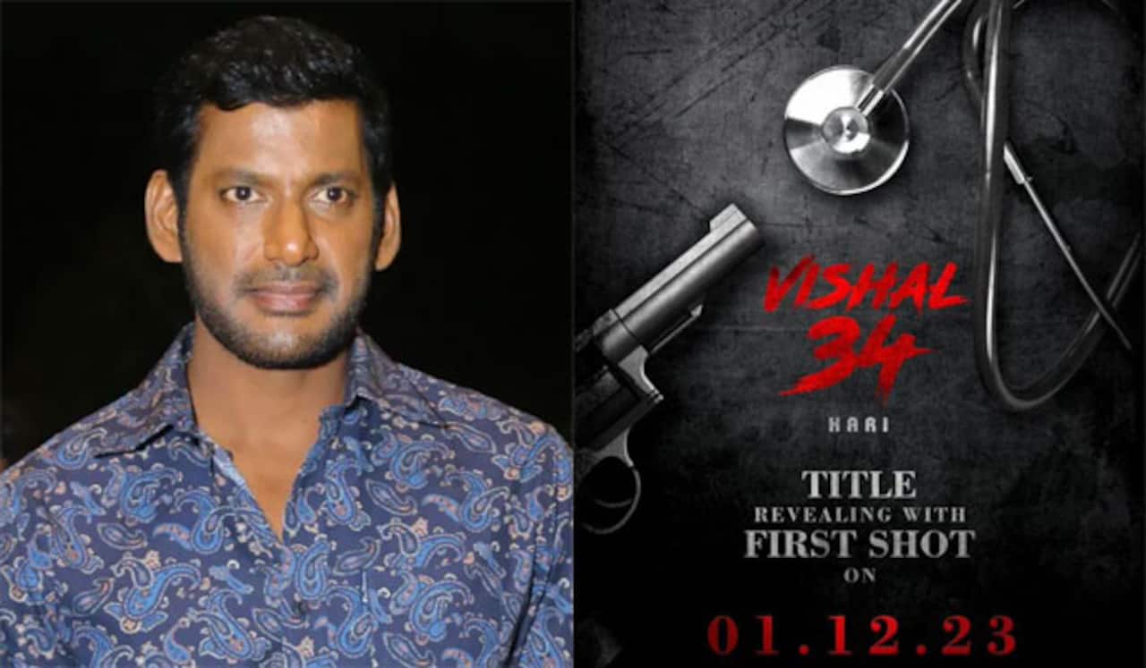 டிச., 1ல் விஷால் 34வது பட பர்ஸ்ட் லுக், தலைப்பு வெளியாகிறது