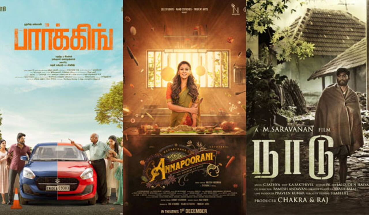 மழை காரணமாக டல் முன்பதிவுகள்