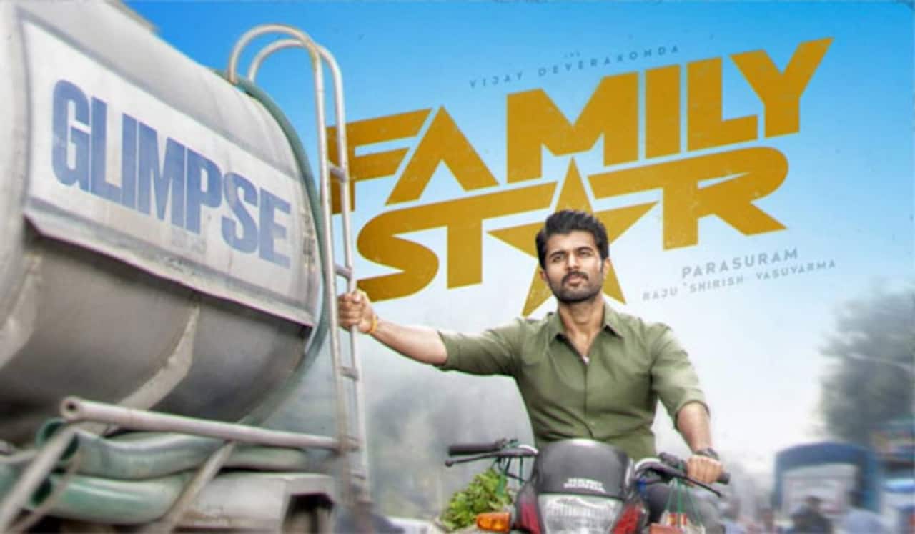 பொங்கல் ரேஸிலிருந்து ஒதுங்கிய  விஜய் தேவரகொண்டா படம்