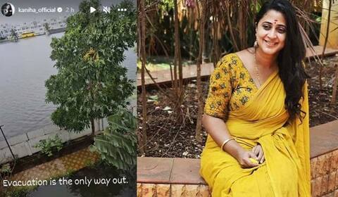 சென்னை பெருவெள்ளத்தில் சிக்கி தவித்த கனிகா மீட்பு