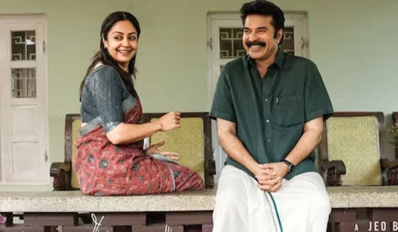 மம்முட்டி படத்துக்கு திடீர் எதிர்ப்பு
