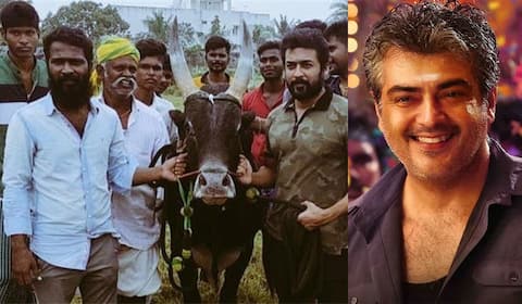 வாடிவாசல் படத்தில் சூர்யாவுக்கு பதில் அஜித்தா...! - உண்மை என்ன?