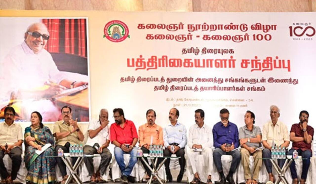 கருணாநிதி நூற்றாண்டு விழா தள்ளிவைப்பு