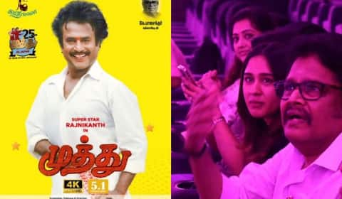முத்து ரீ-ரிலீஸ் முதல் காட்சியை பார்த்து ரசித்த மீனா