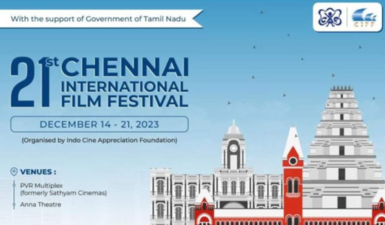 சென்னை சர்வதேச திரைப்பட விழாவுக்கு  தமிழ்நாடு அரசு 85 லட்சம் நிதி