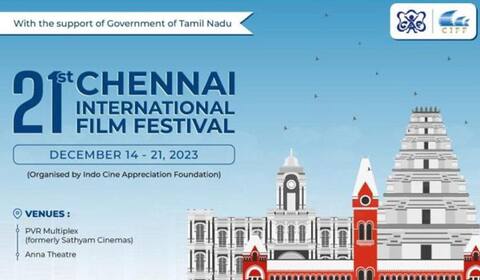 சென்னை சர்வதேச திரைப்பட விழாவுக்கு  தமிழ்நாடு அரசு 85 லட்சம் நிதி