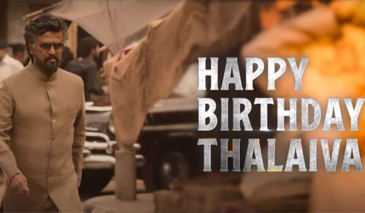 ‛லால் சலாம் : ரஜினி பிறந்தநாளில் வெளியான அடுத்த சர்ப்ரைஸ்