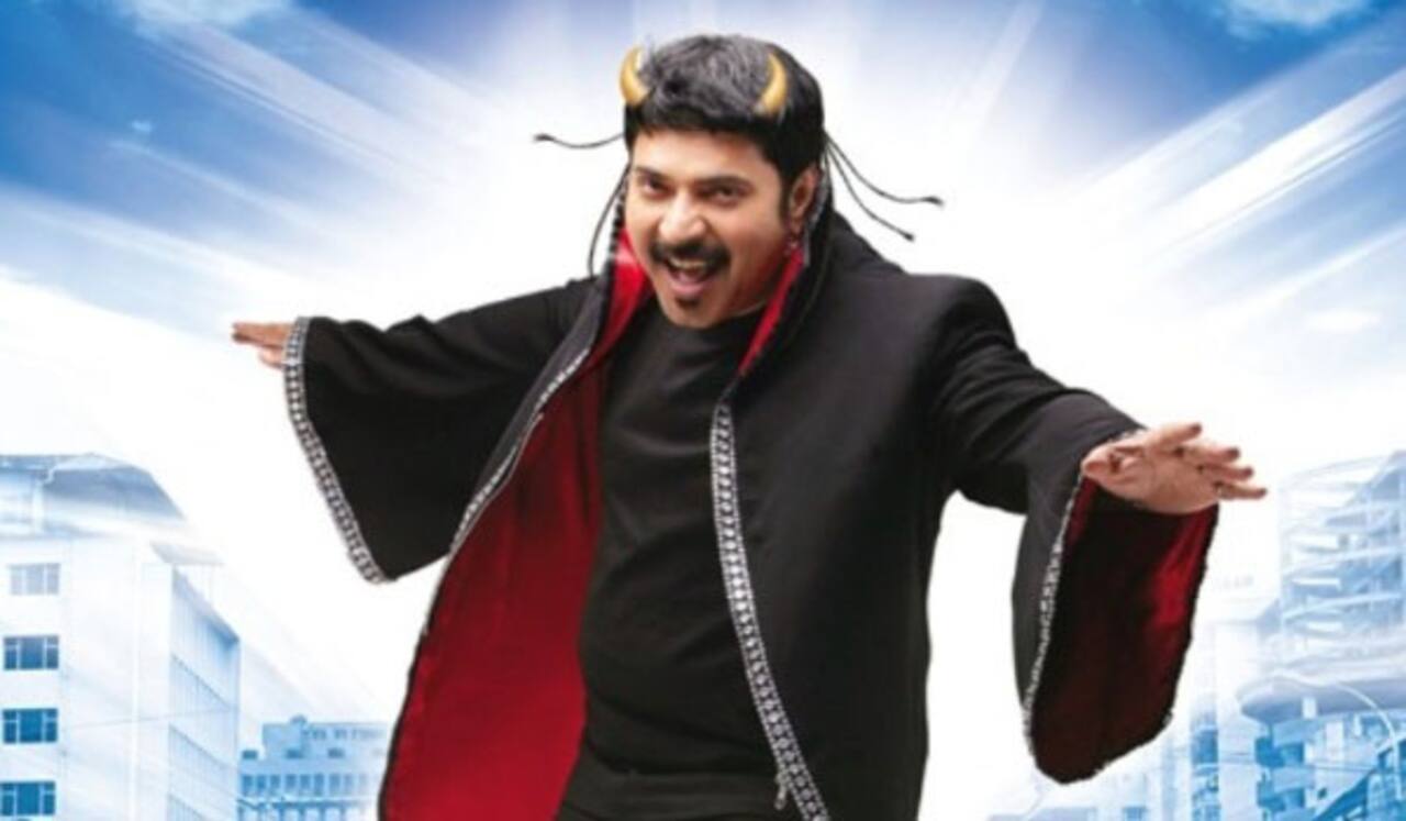 டைம் டிராவல் கதையில் நடிக்கும் மம்முட்டி