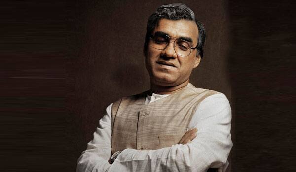 வாஜ்பாய் வாழ்க்கை படம்: ஜனவரி 19ம் தேதி வெளியாகிறது