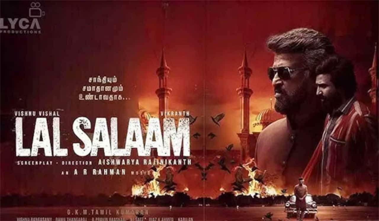 ‛லால் சலாம் படத்தின் இசை வெளியீட்டு விழா தேதி குறித்து தகவல் இதோ