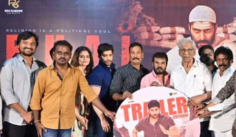 பாய் படம் எந்த மதத்தினரையும் புண்படுத்தாது: இயக்குனர் விளக்கம்
