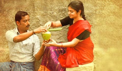 வட்டார வழக்கு கதை என்ன?
