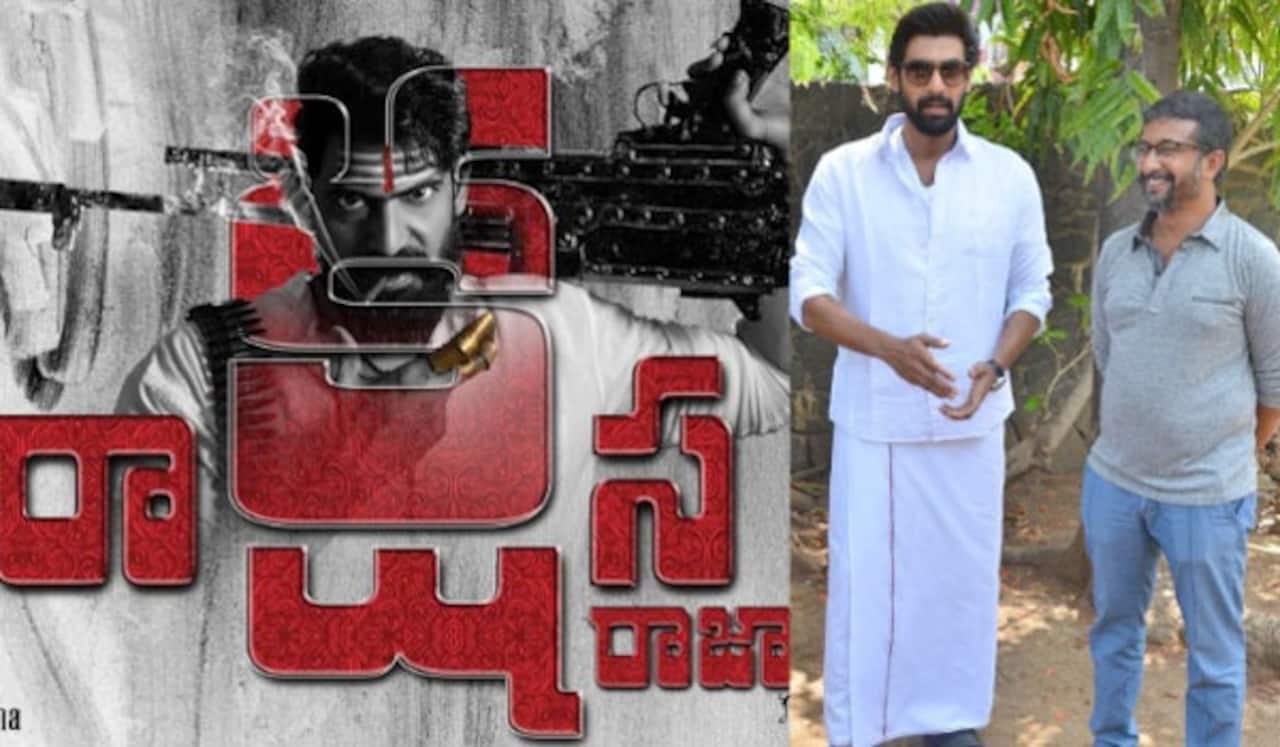 ஆறு ஆண்டுகளுக்குப் பிறகு ராட்சச ராஜாவுக்காக இணைந்த ராணா - தேஜா