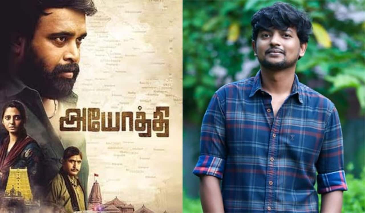 அயோத்தி படத்தில் முதலில் நடிக்க இருந்த ஹீரோ இவரா?