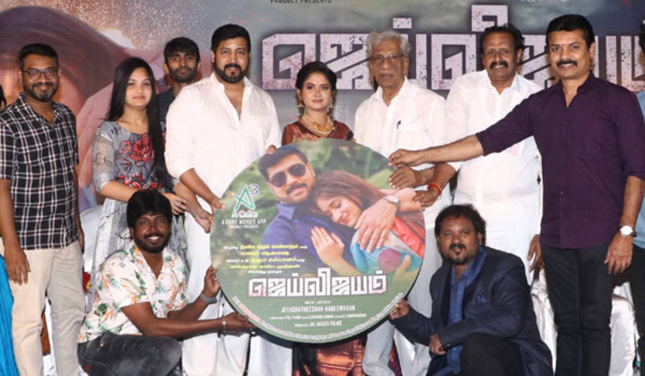 சம்பள செலவு இல்லாமல் உருவான ஜெய் விஜயம்