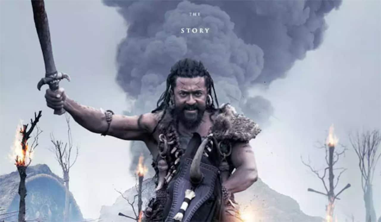 ஐதராபாத்தில் சூர்யாவின் கங்குவா கடைசி கட்டப் படப்பிடிப்பு