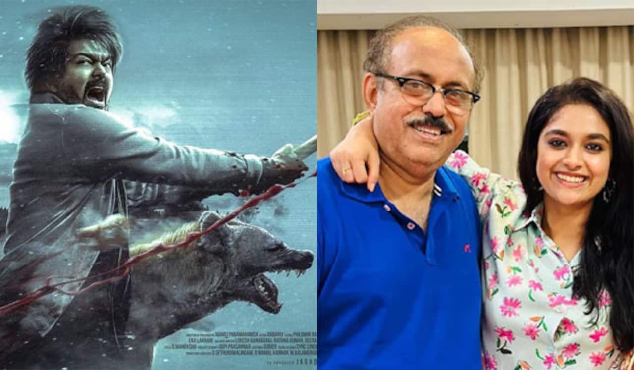 லியோ குறித்து கீர்த்தி சுரேஷ் அப்பா விமர்சனம்
