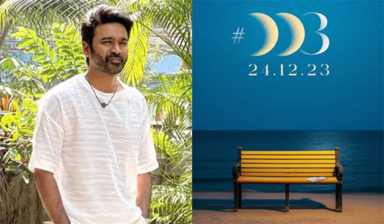டிச. 24ல் வெளியாகும் தனுஷின் அடுத்த பட அறிவிப்பு