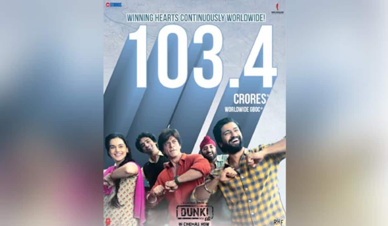இரண்டு நாட்களில் ரூ.103 கோடி வசூலைக் கடந்த டங்கி