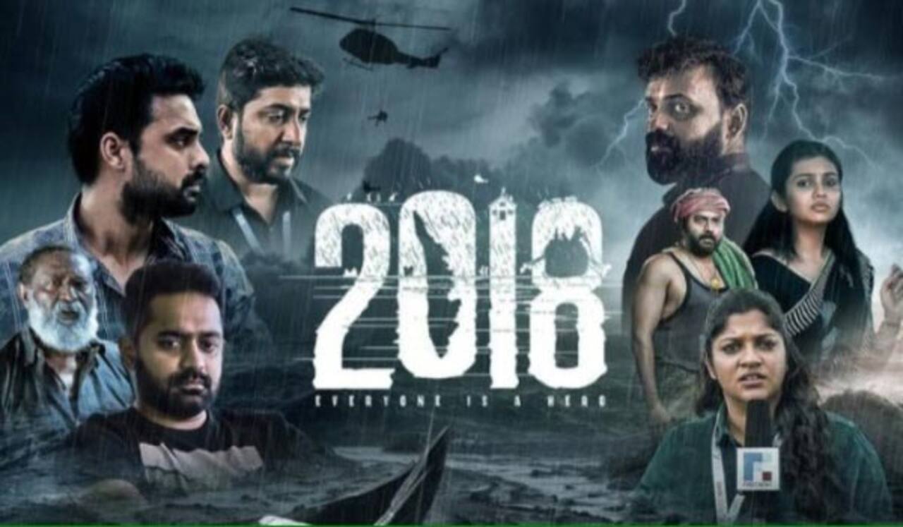 ஆஸ்கர் ரேஸிலிருந்து வெளியேறிய 2018