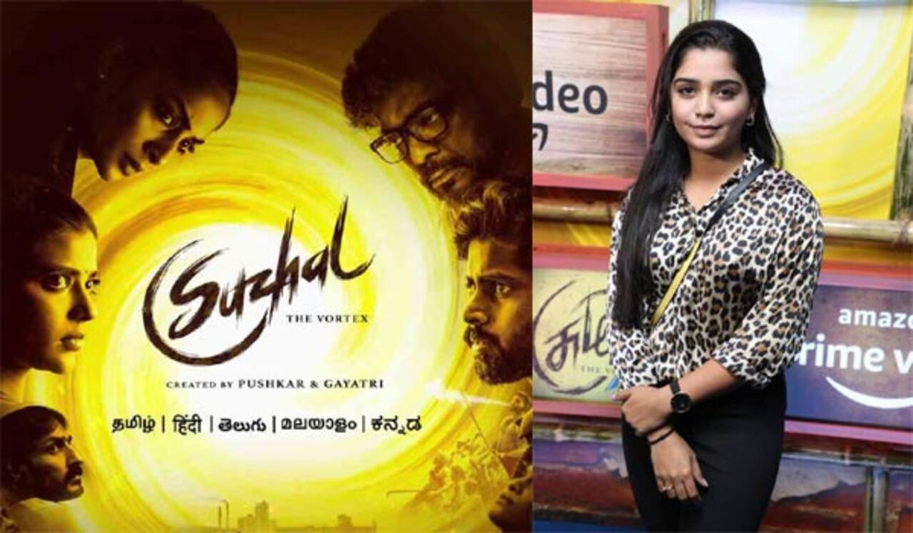 சுழல் வெப் தொடரில் கவுரி கிஷன்!