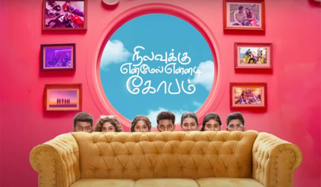 தனுஷ் இயக்கும் 3வது பட டைட்டில் அறிவிப்பு