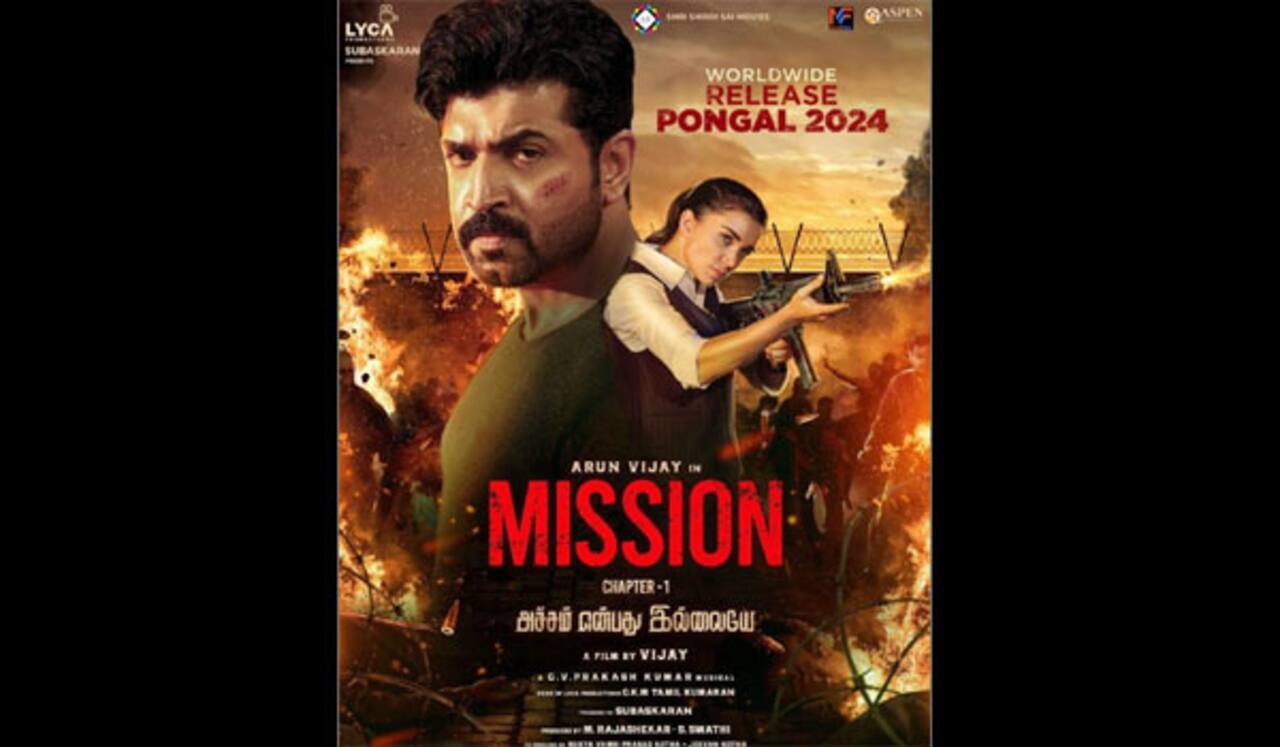 பொங்கலுக்கு வெளியாகும் அருண் விஜய் படம்