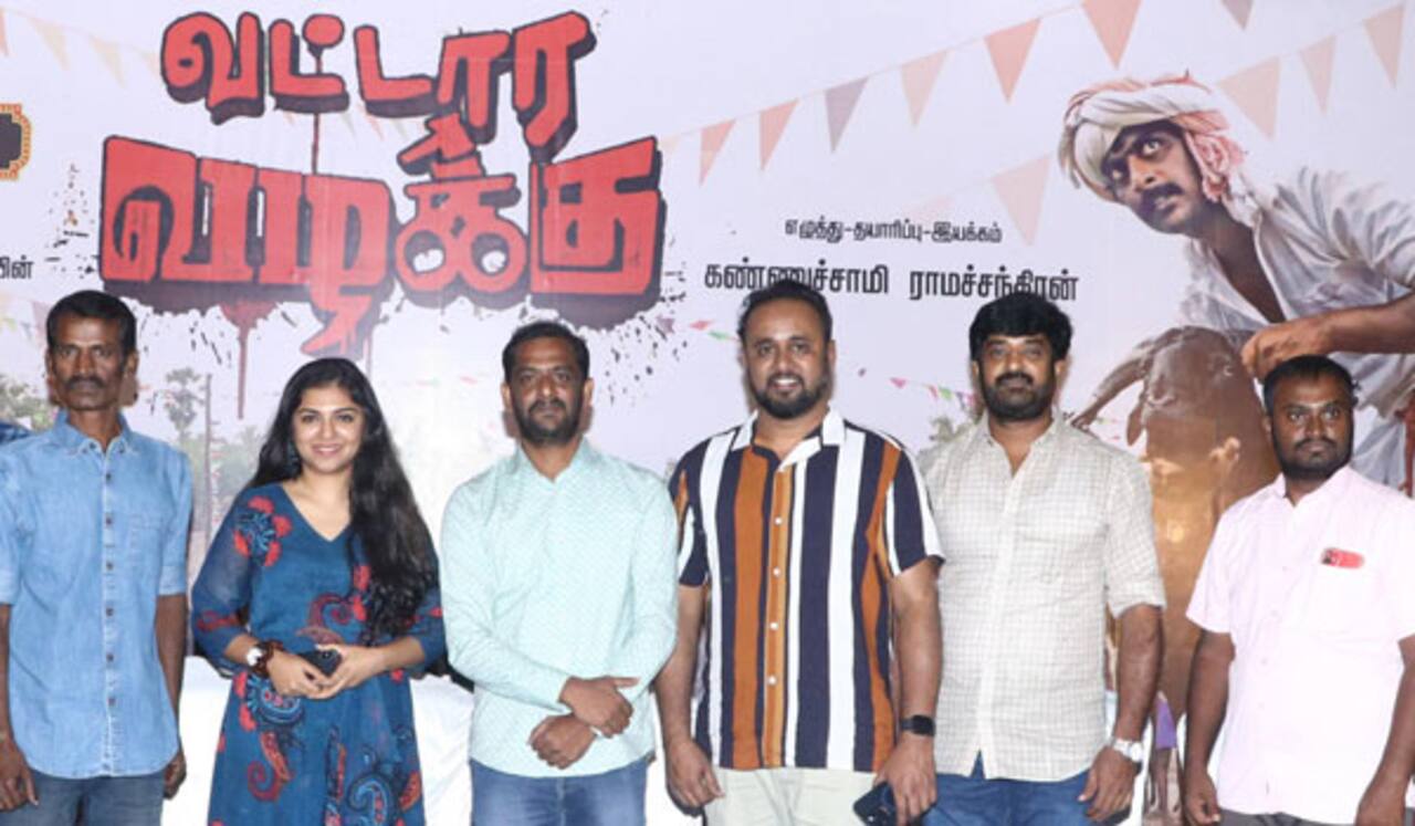 4 ஆண்டுகளுக்கு பின்பு வெளிவரும் வட்டார வழக்கு
