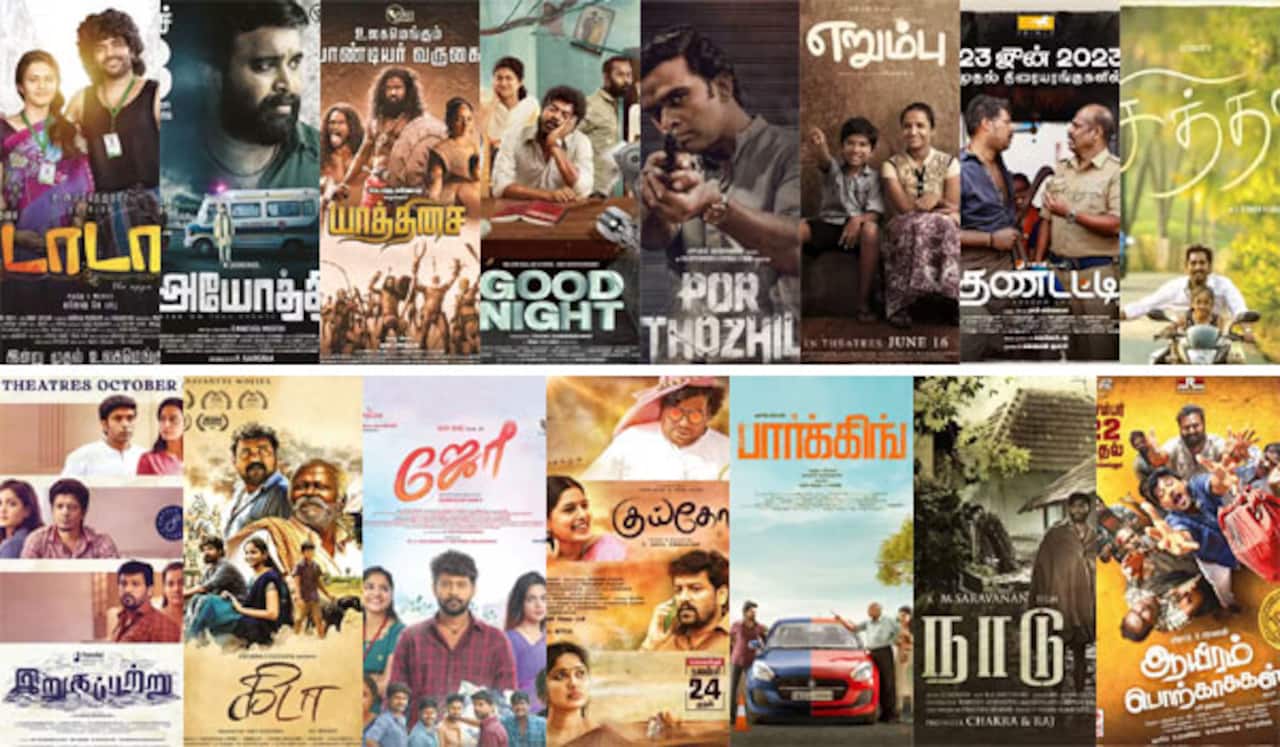 கதை தான் கதாநாயகன்…! : 2023ல் கவனிக்கப்பட்ட சிறிய திரைப்படங்கள்…!!