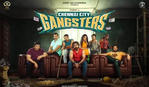 வைபவ், அதுல்யா ரவி நடிக்கும் சென்னை சிட்டி கேங்ஸ்டர்ஸ்