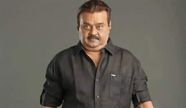 பசியாற்றிய வள்ளல், இல்லை என்று சொல்லாதவர் :  விஜயகாந்த்திற்கு திரையுலகினர் இரங்கல்