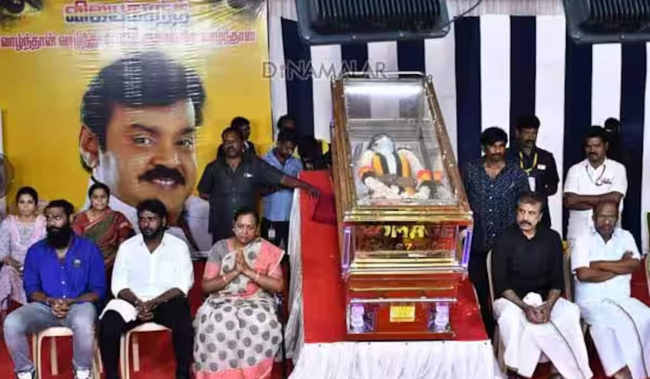 கண்ணீரில் மிதந்த தீவுத்திடல் : விஜயகாந்த்திற்கு இறுதி அஞ்சலி