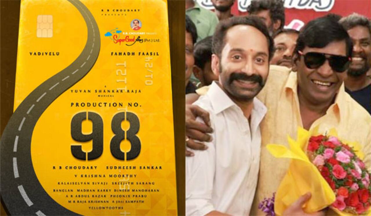 சூப்பர் குட் பிலிம்ஸிற்காக மீண்டும் இணைந்த பஹத் பாசில், வடிவேலு!