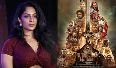 பொன்னியின் செல்வன் படம் புரியவே இல்லை : ஸ்ரேயா ரெட்டி