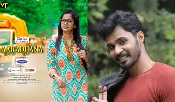 வெப் சீரிஸில் கமிட்டான புவியரசு, ஸ்வாதி கொண்டே! மகிழ்ச்சியில் ரசிகர்கள்