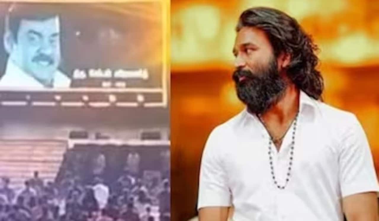 ‛ராசாவே உன்ன காணாத நெஞ்சு..: விஜயகாந்த் பற்றி மனமுருகி பாடிய தனுஷ்