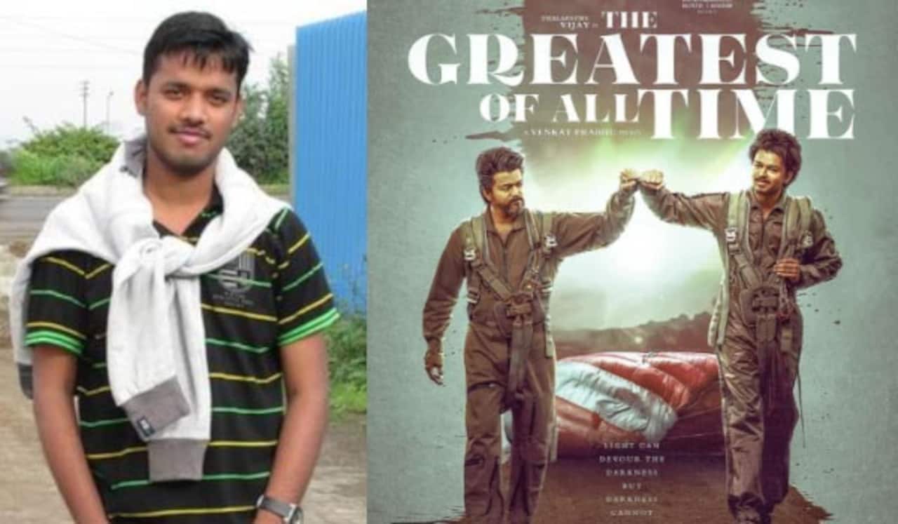 விஜய் படத்தின் டைட்டில் என்னுடையது : குமுறும் தெலுங்கு இயக்குனர்