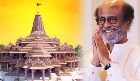 ராமர் கோயில் கும்பாபிஷேகம்: அயோத்தி செல்கிறார் ரஜினி