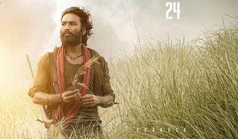 கேப்டன் மில்லர் : வெளிநாட்டு உரிமையை பெற்ற லைகா நிறுவனம்