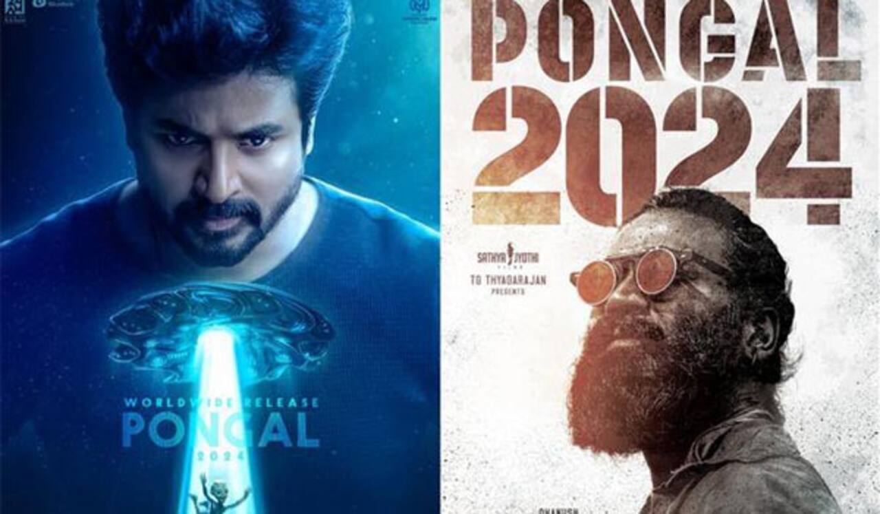 கேப்டன் மில்லர், அயலான் : டிரைலர் போட்டியில் முந்துவது யார்?