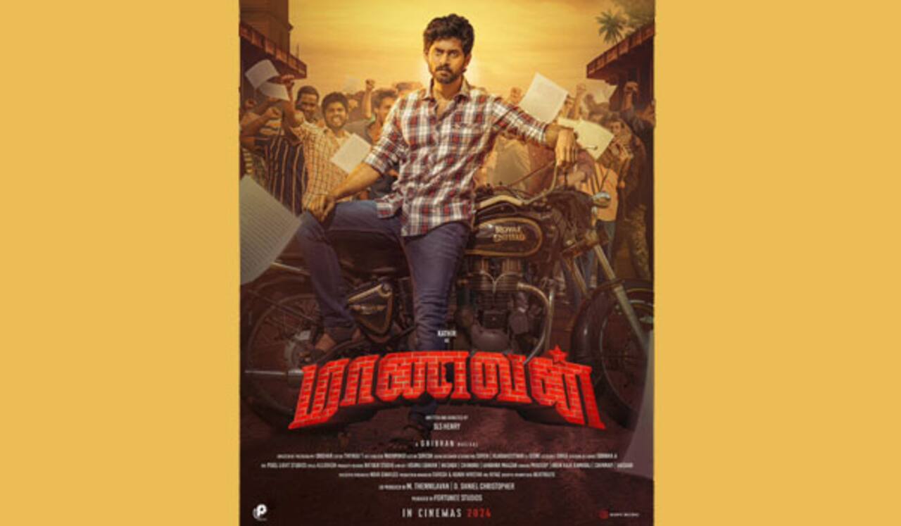 மாணவனாக மாறிய கதிர்