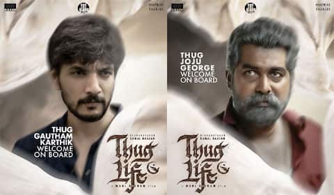 கமல் படத்தில் இணைந்த கவுதம் கார்த்திக், ஜோஜூ  ஜார்ஜ்
