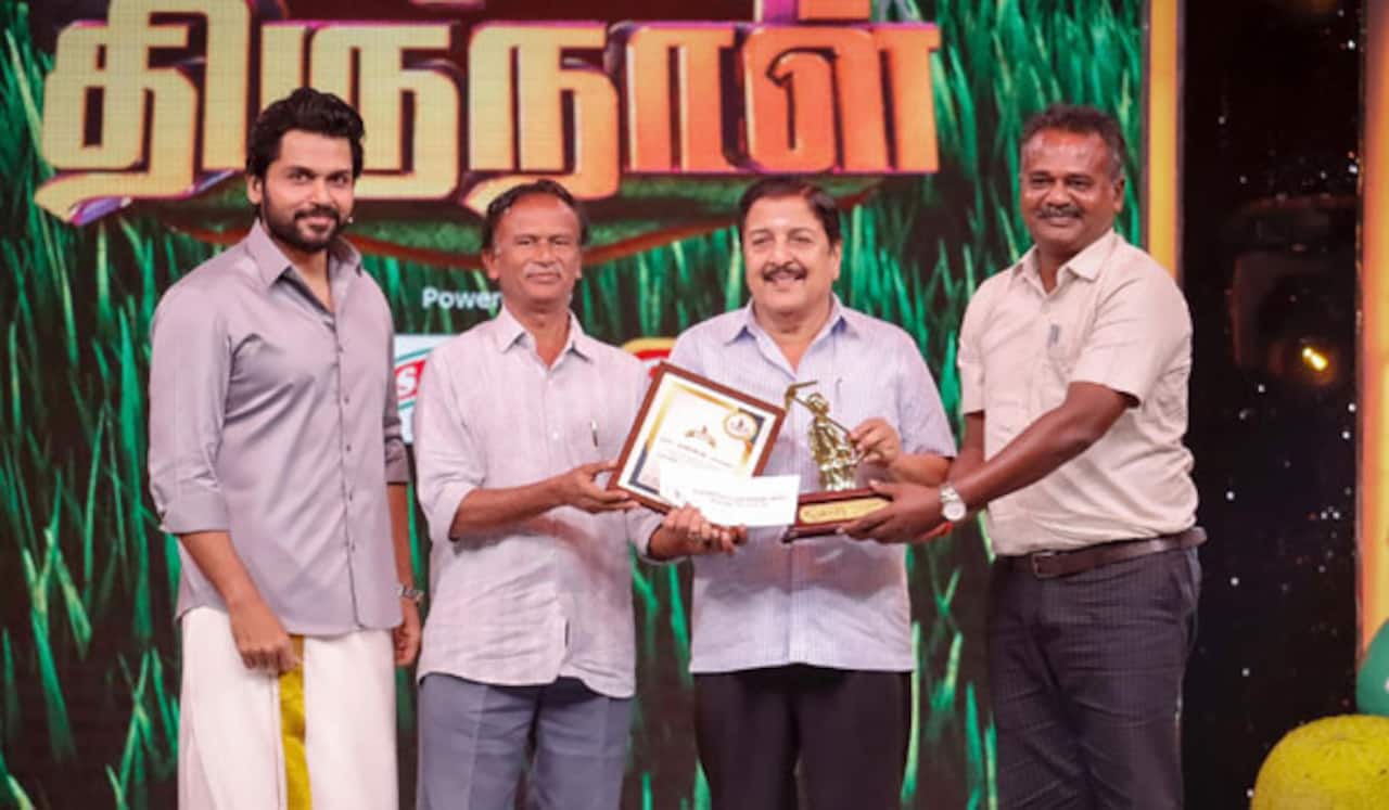 விவசாயிகளை கொண்டாட மறந்து விடுகிறோம்: கார்த்தி