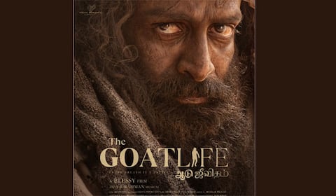 5 வருட வாழ்க்கையை நஜீப்புக்காக அர்ப்பணித்தேன்: பிருத்விராஜ்