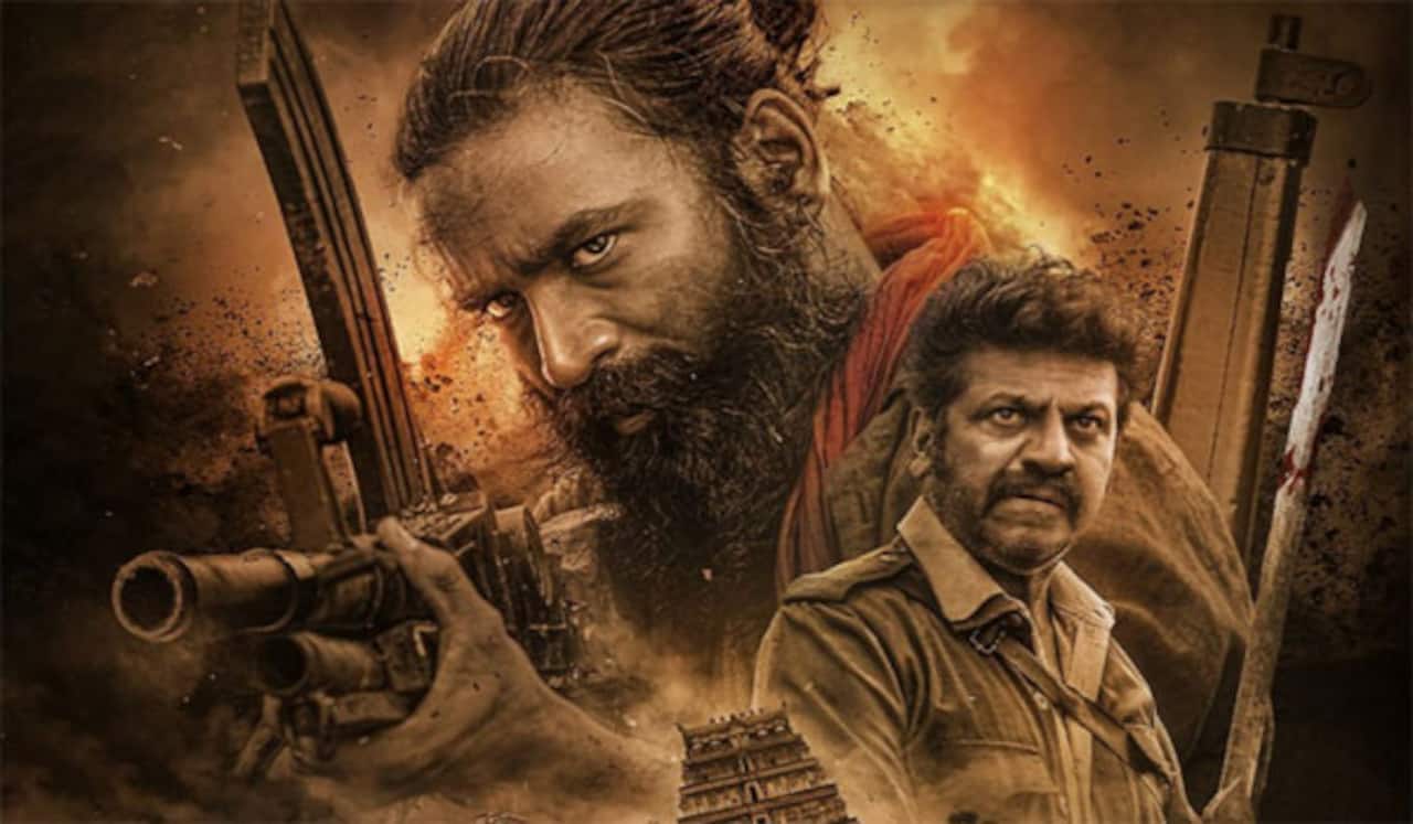 ஜன.25ல்  கேப்டன் மில்லர் தெலுங்கு பதிப்பு வெளியாகிறது